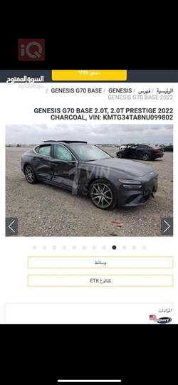 Genesis G70
